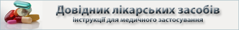 Банер